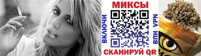 mega зеркало Ворсма БУТИРАТ бутик где купить наркоту
