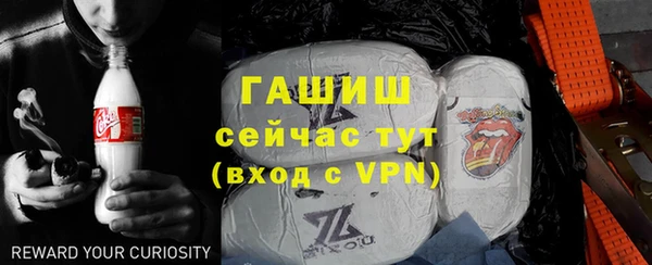 эйфоретик Верхнеуральск