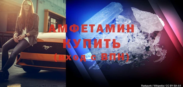 а пвп мука Верея