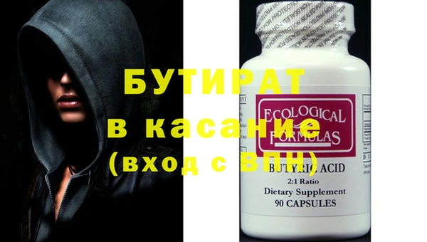 jwh Верхний Тагил