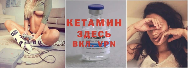 эйфоретик Верхнеуральск