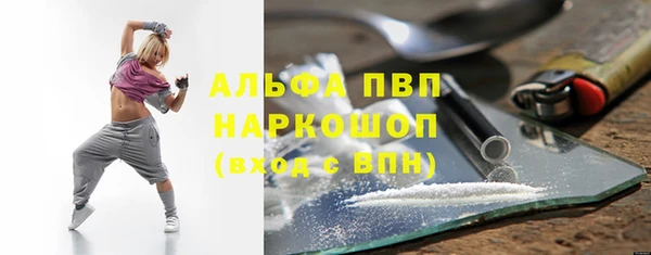 jwh Верхний Тагил