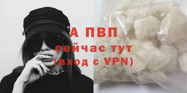 jwh Верхний Тагил