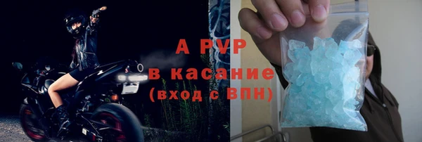 эйфоретик Верхнеуральск