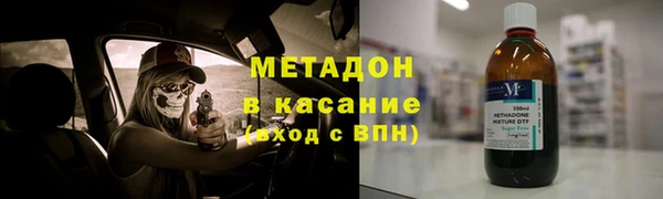 jwh Верхний Тагил
