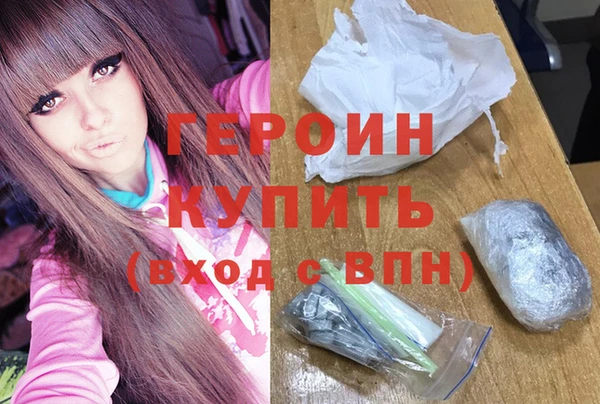jwh Верхний Тагил