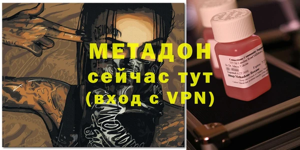 эйфоретик Верхнеуральск