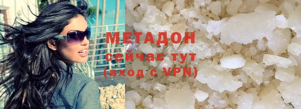 а пвп мука Верея