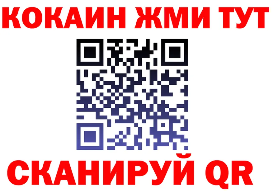 АМФ Premium tor это МЕГА Ворсма