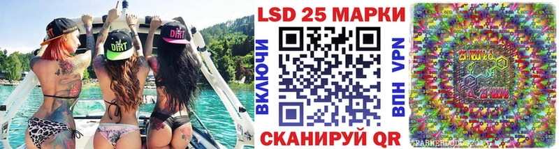 Наркотические марки 1,5мг  Ворсма 