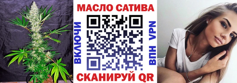 Дистиллят ТГК жижа  Ворсма 